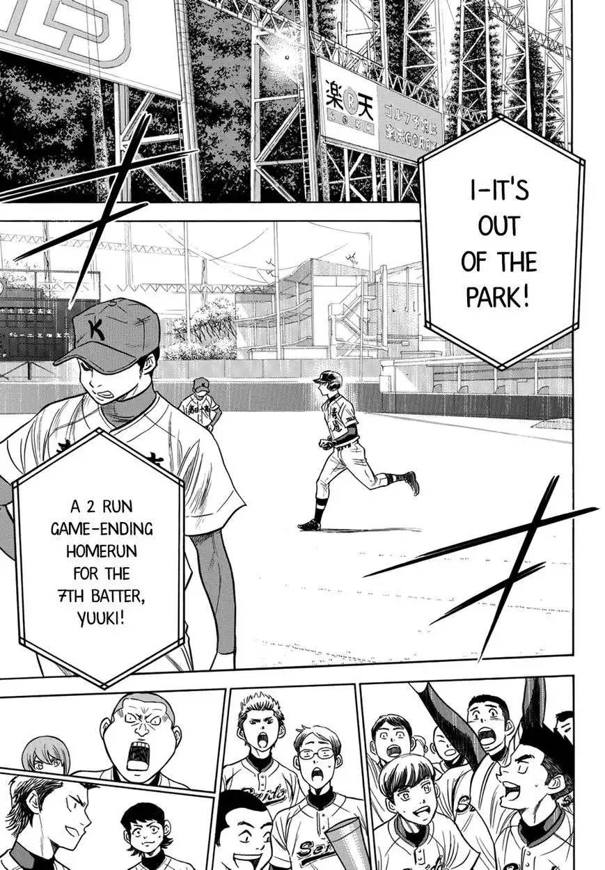 Daiya no A - Act II Chapter 30 15